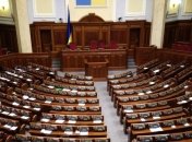 Роспуск ВР не повлияет на ратификацию Соглашения об ассоциации с ЕС