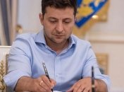 Зеленский подписал указ о проведении реформ по укреплению государства