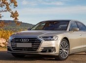 Компания Audi отказалась от продвинутого автопилота в A8
