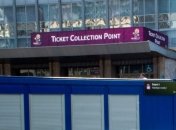 Столичный Дворец Спорта "заминировали"