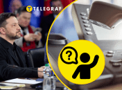 Институция президента поддерживается большинством украинцев