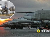 Аэродром Энгельс