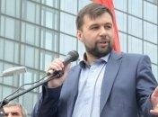 Пушилин мог пересечь границу через закрытые пункты пропуска