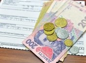 Транспортировка газа: какие тарифы ждут украинцев