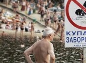 В Николаеве закрыли пляжи для купания 
