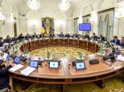 В СНБО рассмотрят стратегию реформы здравоохранения