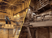 Установка була запущена в експлуатацію у 2021 році