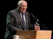 Горбачева хотят привлечь к ответственности за развал СССР