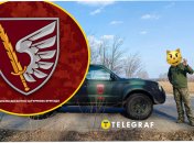 Збір для 79 ОДШБр