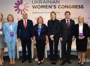 Нардеп Луценко призвала внедрять гендерное бюджетирование