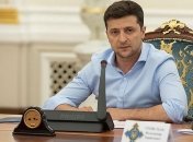 Зеленский решил изменить два указа предыдущих президентов