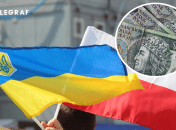 Виплати у Польщі