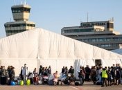 Пункт прийому біженців