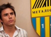 Виллиан боится снега и холода