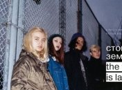 Украинский кинопроект "Стоп-Земля" представят в лаборатории кинофестиваля GoEast