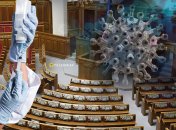Нардепы в Раде массово поболели