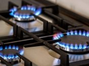 "Нафтогаз" поднимет цены на топливо