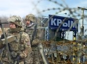 Українські військові налаштовані повернути Крим додому якнайшвидше