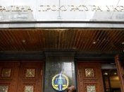 В ГПУ настаивают на аресте Савченко и Рубана