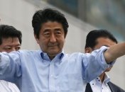 В Японии сформирован новый кабинет министров