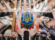 Частина писанок також представлена у Києво-Печерській Лаврі та Музеї історії Києва