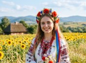 Девушка из Украины