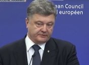 Порошенко привез в Брюссель доказательства нарушения РФ Минских соглашений