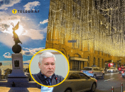 Инсталляция "Звездное небо" стала одним из символов Харькова