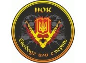 Дейдей заявил о создании Национально-освободительного корпуса