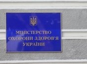Минздрав отменил перечень запрещенных для женщин профессий