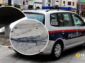 В Вене вероятнее всего убили сына Кузьмина