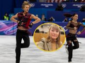 Светлана Журова, Диана Дэвис и Глеб Смолкин