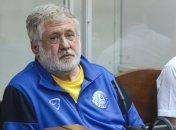 Игорь Коломойский