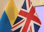 Британская полиция изъяла трезубец из антитеррористического пособия