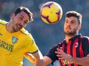 Милан не смог обыграть аутсайдера Серии А Фрозиноне
