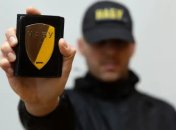 НАБУ ініціювало обшуки у болгарських торговців зброєю