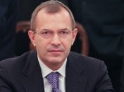 В отношении Клюева возбуждено уголовное производство