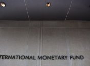 Рост экономики РФ в прогнозе МВФ установлен на уровне 1,4% 