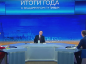 Володимир Путін