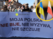 Протесты в Польше