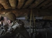 Эскалация на Донбассе: открыто дело