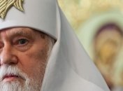 Украинский и польский народы хотят примирить