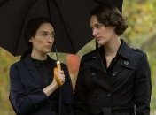 Британский сериал "Дрянь" не будет продлен на новый сезон (Видео)