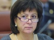 Яресько допускает теоретическую возможность дефолта