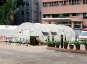 У Китаї підтвердили 12 нових випадків COVID-19