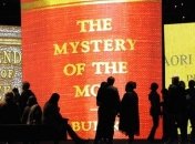 Наибольшая в мире книжная выставка открылась в Франкфурте-на-Майне