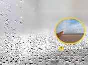 Конденсат на окнах