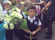 Санта Димопулос отправила сына в первый класс