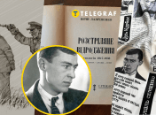 Чим відомий письменник Валер'ян Підмогильний