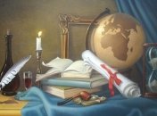 Знаменательные события в истории: 25 июля 2017 года